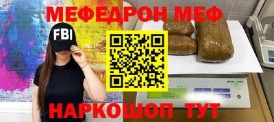 спиды Пыть-Ях