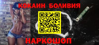 спиды Пыть-Ях