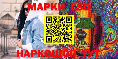 спиды Пыть-Ях
