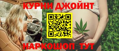 мефедрон VHQ Пугачёв