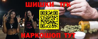 мефедрон VHQ Пугачёв