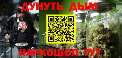 спиды Пыть-Ях