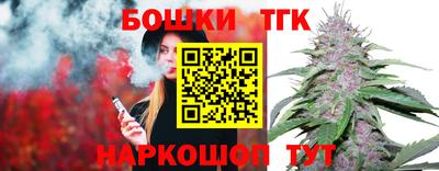 спиды Пыть-Ях