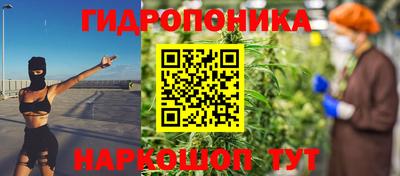 спиды Пыть-Ях