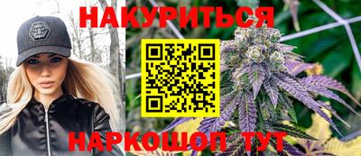 спиды Пыть-Ях