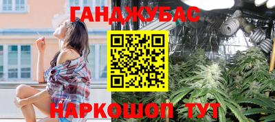 спиды Пыть-Ях