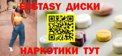 спиды Пыть-Ях