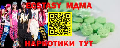 гидропоника Конаково
