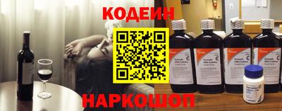 спиды Пыть-Ях