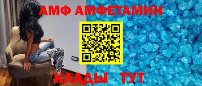 мефедрон VHQ Пугачёв
