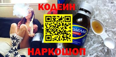 спиды Пыть-Ях
