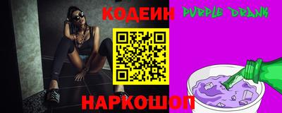 мефедрон VHQ Пугачёв