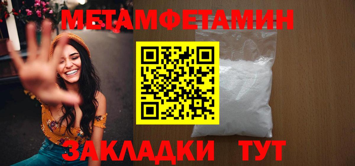 Гашиш Россия